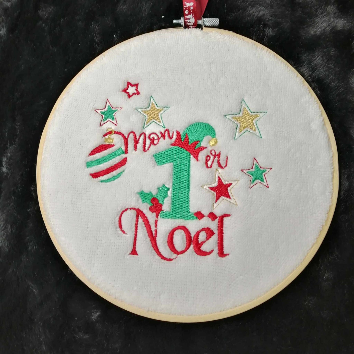 Tambourin mon Premier Noel